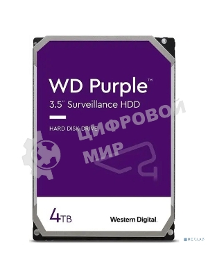 Жесткий диск Western Digital 4Tb 5400rpm Purple SATA III, 256Mb, 3.5