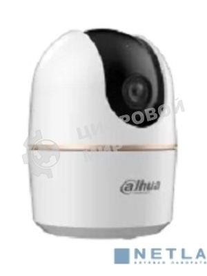 Мини-PT IP-видеокамера Dahua DH-IPC-H4AP-0360B с Wi-Fi 2.4ГГц 4Мп, 1/3” CMOS, объектив 3.6мм, видеоаналитика, ИК до 10м
