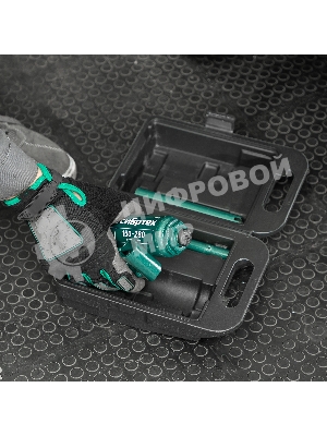 Домкрат гидравлический бутылочный Сибртех 2 т, 150-280 мм, в пластиковом кейсе