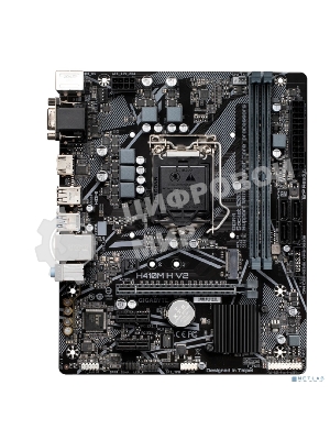Материнская плата Gigabyte H410M H V2 (2.0/2.1), LGA 1200, Intel H470, 2xDDR4, 4xSATA, 1xM.2, 1xPCIe 3.0 x16, 2xPCIe 3.0 x1, 1xHDMI, 1xVGA, 1x 1Gb LAN, 2xUSB-A 3.2 Gen 1, 4xUSB-A 2.0, 3x3.5 мм, 7.1, Micro ATX