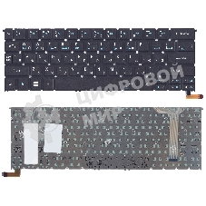 Клавиатура для ноутбука Acer Aspire R13 R7-371 R7-371T черная с подсветкой