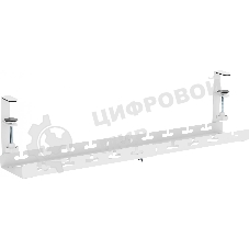 Кабель-канал Cactus CS-CM-700-1WT для столов 72.8x13x19см белый