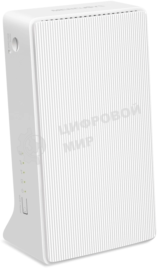 Wi-Fi роутер Mercusys MB130-4G AC1200 Двухдиапазонный 4G LTE