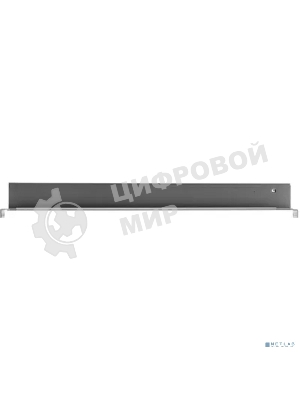 Рельсы монтажные RAL5090 Powercom