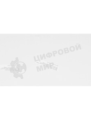 Картридж струйный NVPrint T6944 (NV-C13T694400) Yellow для Epson SureColor SC-T5200/T3200/T7200 (700 мл) совместимый