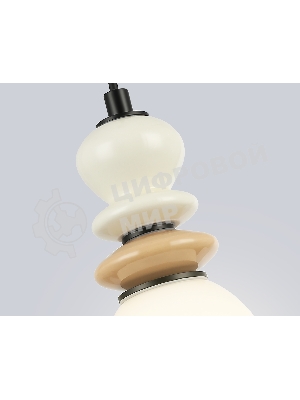 Светильник Ambrella light LH53141 BK/WH черный/белый 6W 3000K D120*1520