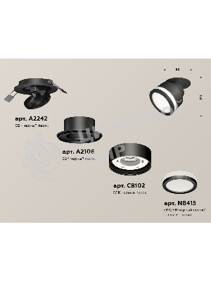 Светильник Ambrella Light XM8101022 SWH/FR белый песок/белый матовый GX53 (A2228, A2105, C8101, N8412)