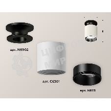 Светильник Ambrella Light XS6301122 SWH/PBK/SBK белый песок/черный полированный/черный песок MR16 GU5.3 (N6902, C6301, N6111)