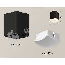 Светильник Ambrella Light XS7813022 SBK/FR черный песок/белый матовый MR16 GU5.3 (C7813, N7756)