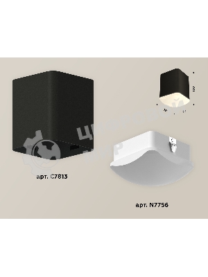 Светильник Ambrella Light XS7813022 SBK/FR черный песок/белый матовый MR16 GU5.3 (C7813, N7756)