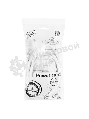 Кабель питания Gembird 1.8м, VDE(0.75мм), белый, с зазем., пакет