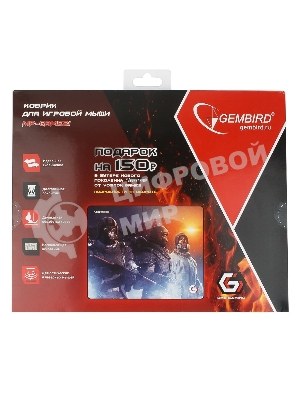 Коврик для мыши Gembird MP-GAME21, рисунок- 