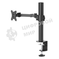 Кронштейн для мониторов Hama FM Arm 00118493 черный 13