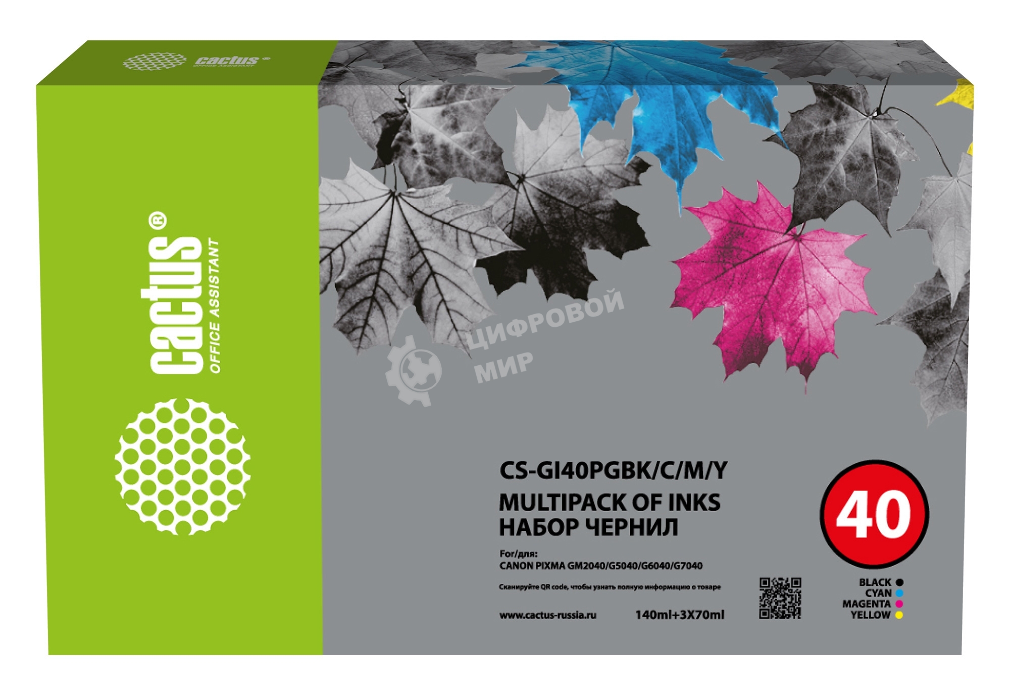 Чернила Cactus CS-GI40PGbK/C/M/Y голубой/пурпурный/желтый/черный набор350мл для Canon Pixma G5040/G6040/GM2040