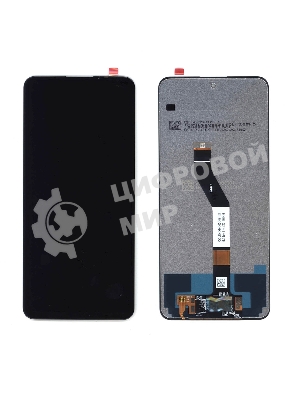 Дисплей для Xiaomi Redmi Note 11 5G, Poco M4 Pro 5G в сборе с тачскрином черный