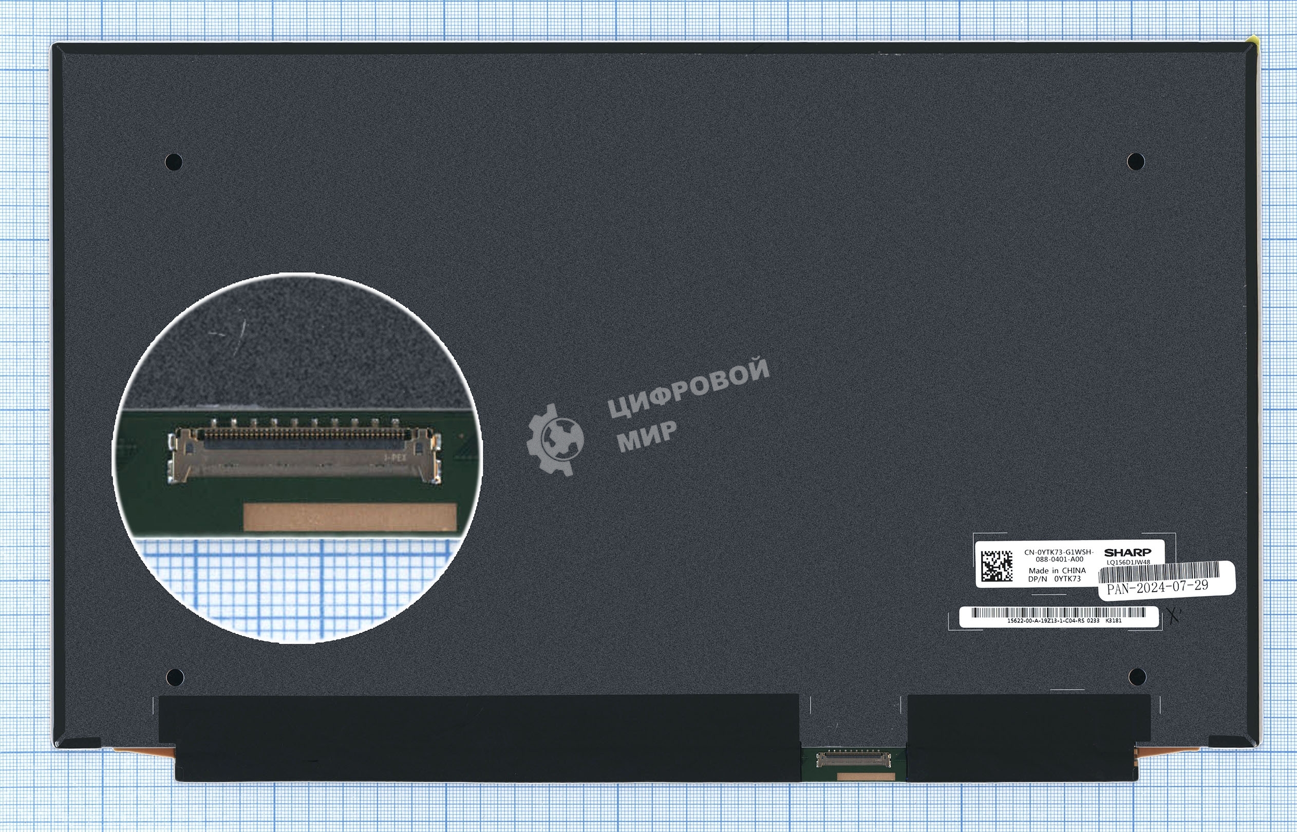 Матрица LQ156D1JW48