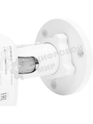 Камера видеонаблюдения IP HiWatch 4Mp BULLET DS-I400(D)(2.8мм)