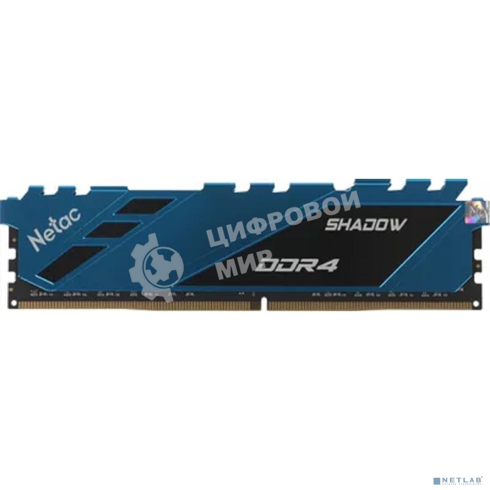 Оперативная память NETAC Shadow, DDR4, 8GB (1x8GB), 2666MHz, CL19, DIMM, с радиаторами, синий
