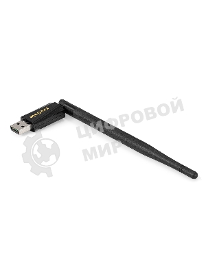 Сетевой адаптер Wi-Fi 4 ExeGate EDWA-137-N300-1 (Беспроводной USB адаптер, Wi-Fi N (b/g/n), чипсет Realtek8192, до 300 Мбит/с на 2,4 ГГц, внешняя 3dBi антенна, USB 2.0)