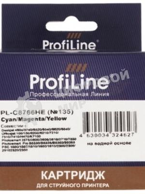 Картридж струйный ProfiLine PL-C8766HE №135 для принтеров HP PS325/375/2613/2713/8153/8453/Officejet 6213/7313 Color водные