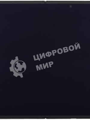 Смартфон HONOR MAGIC V3, 12/512Gb, зеленый