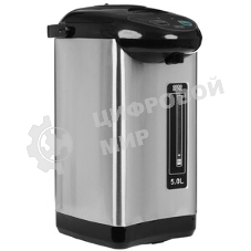 Термопот GOODHELPER TP-50A05 стальной