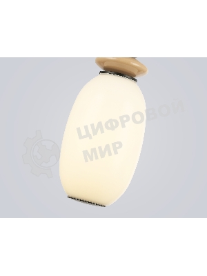 Светильник Ambrella light LH53141 BK/WH черный/белый 6W 3000K D120*1520
