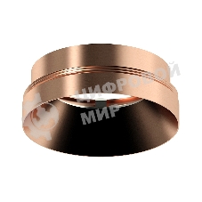 Насадка для корпуса светильника N7035 PPG золото розовое полированное D70*H27mm Out10mm  MR16