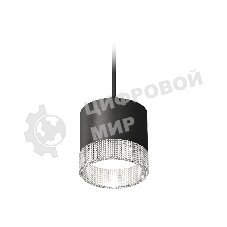 Светильник Ambrella Light XP8111040 SBK/CL черный песок/прозрачный GX53 (A2333, C8111, N8480)