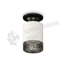 Светильник Ambrella Light XS6301123 SWH/PBK/BK белый песок/черный полированный/тонированный MR16 GU5.3 (N6902, C6301, N6151)