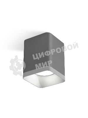 Светильник Ambrella Light XS7814001 SGR/SWH серый песок/белый песок MR16 GU5.3 (C7814, N7701)