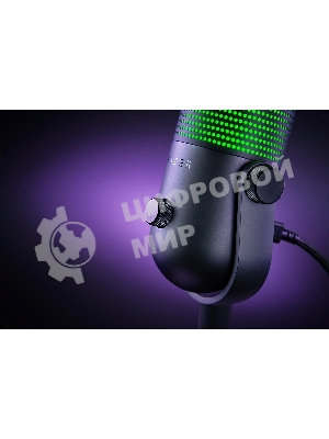 Микрофон Razer Seiren V3 Chroma - черный/Razer Seiren V3 Chroma - черный