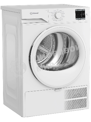 Сушильная машина Indesit IAS3725 белый, 7 кг, сушка - конденсационная, программ - 15, 59.8 x 84.6 x 56 см