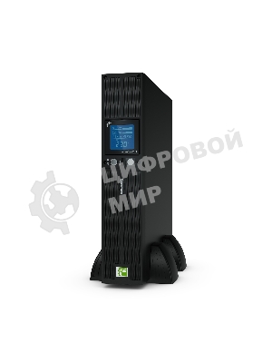 Источник бесперебойного питания CyberPower PR1500ELCDRT2U 1500VA/1350W USB/RJ11/45 (8 IEC)