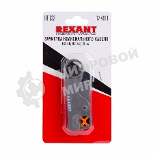 Инструмент для зачистки коаксиального кабеля Rexant HT-332 RG-58, RG-59, RG-6