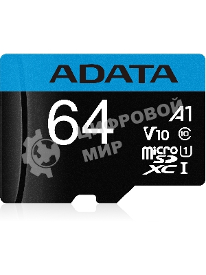 Флеш карта microSD 64Gb ADATA microSDHC Class 10 UHS-I A1 100/25 MB/s (SD адаптер)