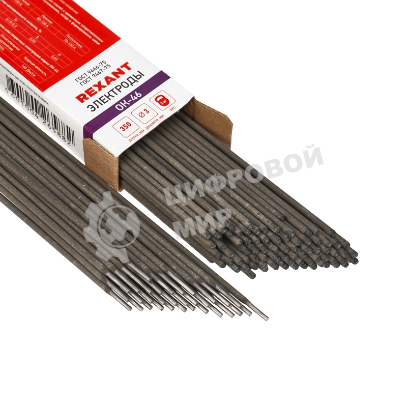 Электрод Rexant 350 мм ОК-46 3 мм пачка 3 кг