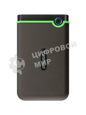 Внешний HDD 2.5