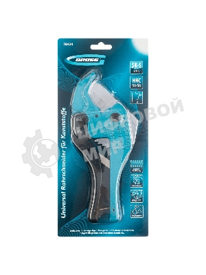 Ножницы для резки изд из ПВХ GROSS 78424 универсальные, d до 42 мм, порошковое покрытие рукоятки