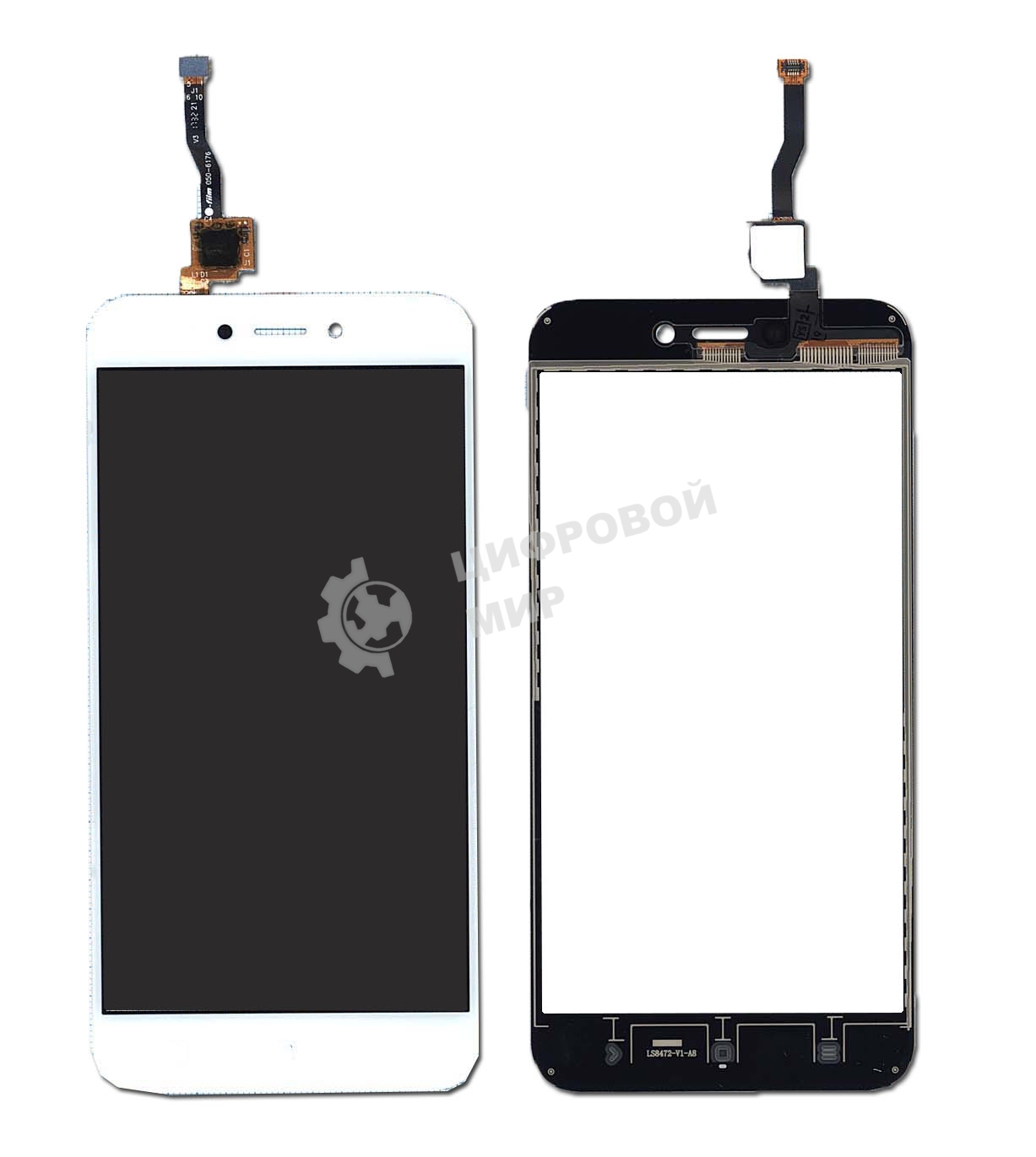 Сенсорное стекло (тачскрин) для Xiaomi Redmi 5A, белое