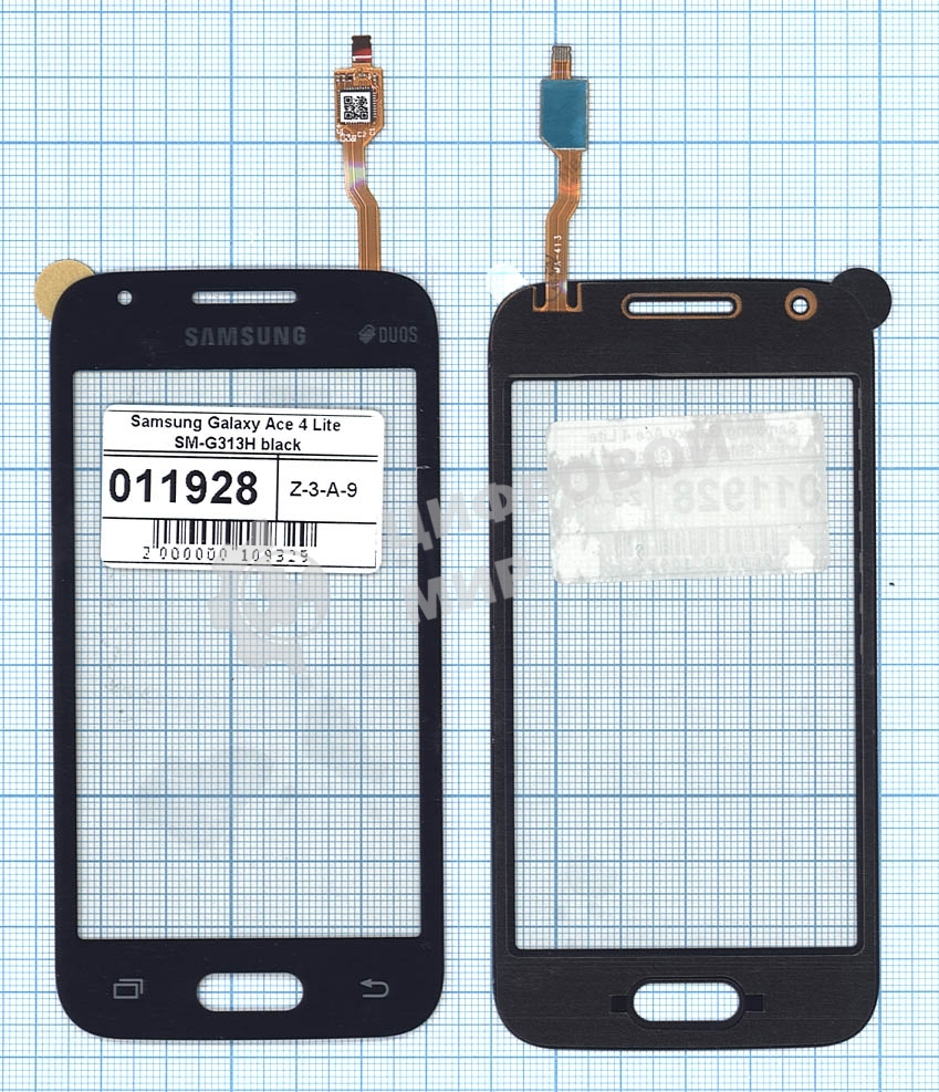 Сенсорное стекло (тачскрин) для Samsung Galaxy Ace 4 SM-G313F, черное