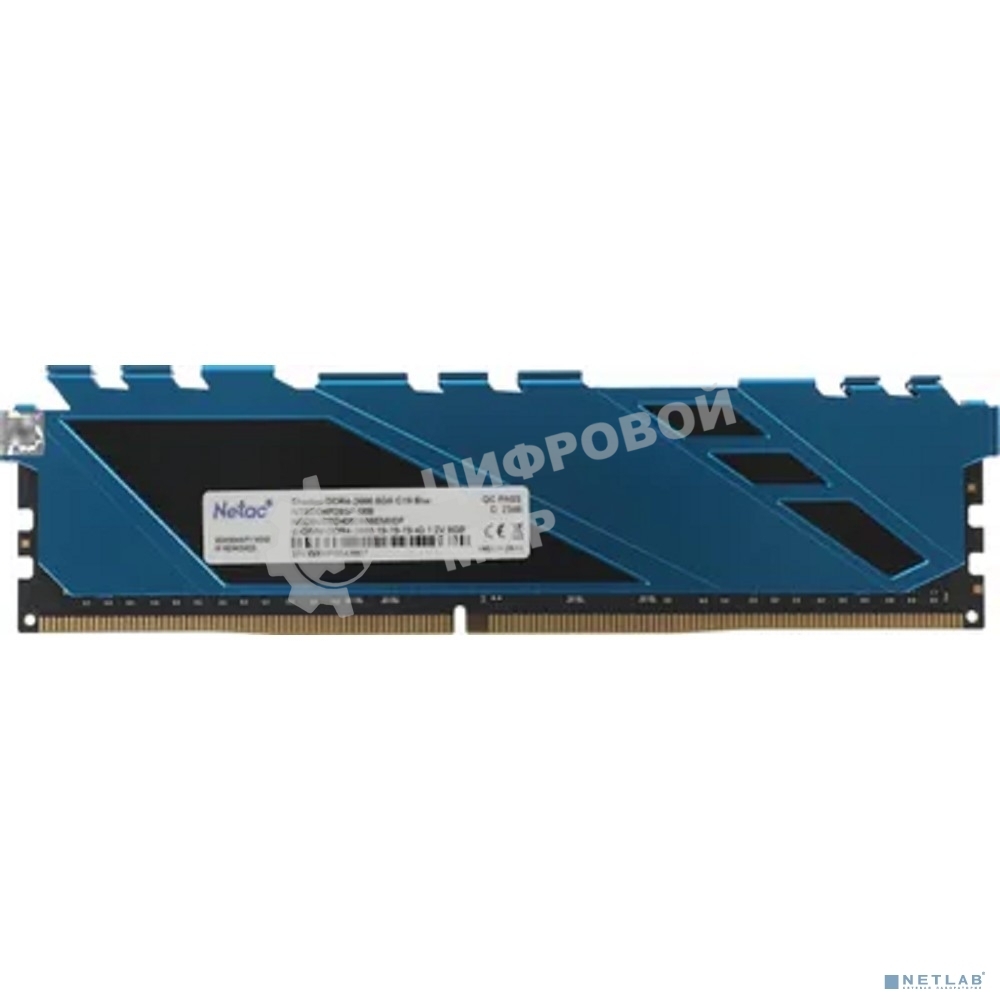 Оперативная память NETAC Shadow, DDR4, 8GB (1x8GB), 2666MHz, CL19, DIMM, с радиаторами, синий