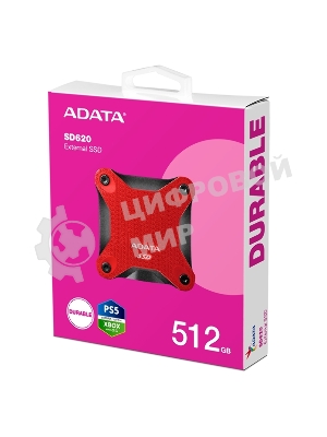 Внешний SSD ADATA SD620, 512Gb, USB 3.2 Gen 2 Type-A, R/W 520/460, красный