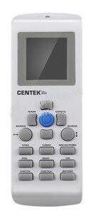 Сплит-система Centek CT-65B12 белый