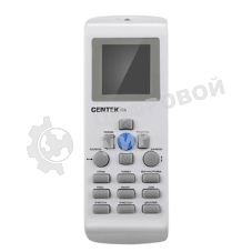 Сплит-система Centek CT-65B12 белый