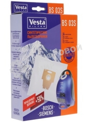 Комплект пылесборников Vesta BS 03 Bosch
