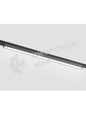 Светильник трековый светодиодный GV1455 BK черный IP20 20W 4200K 48V 615*26*24