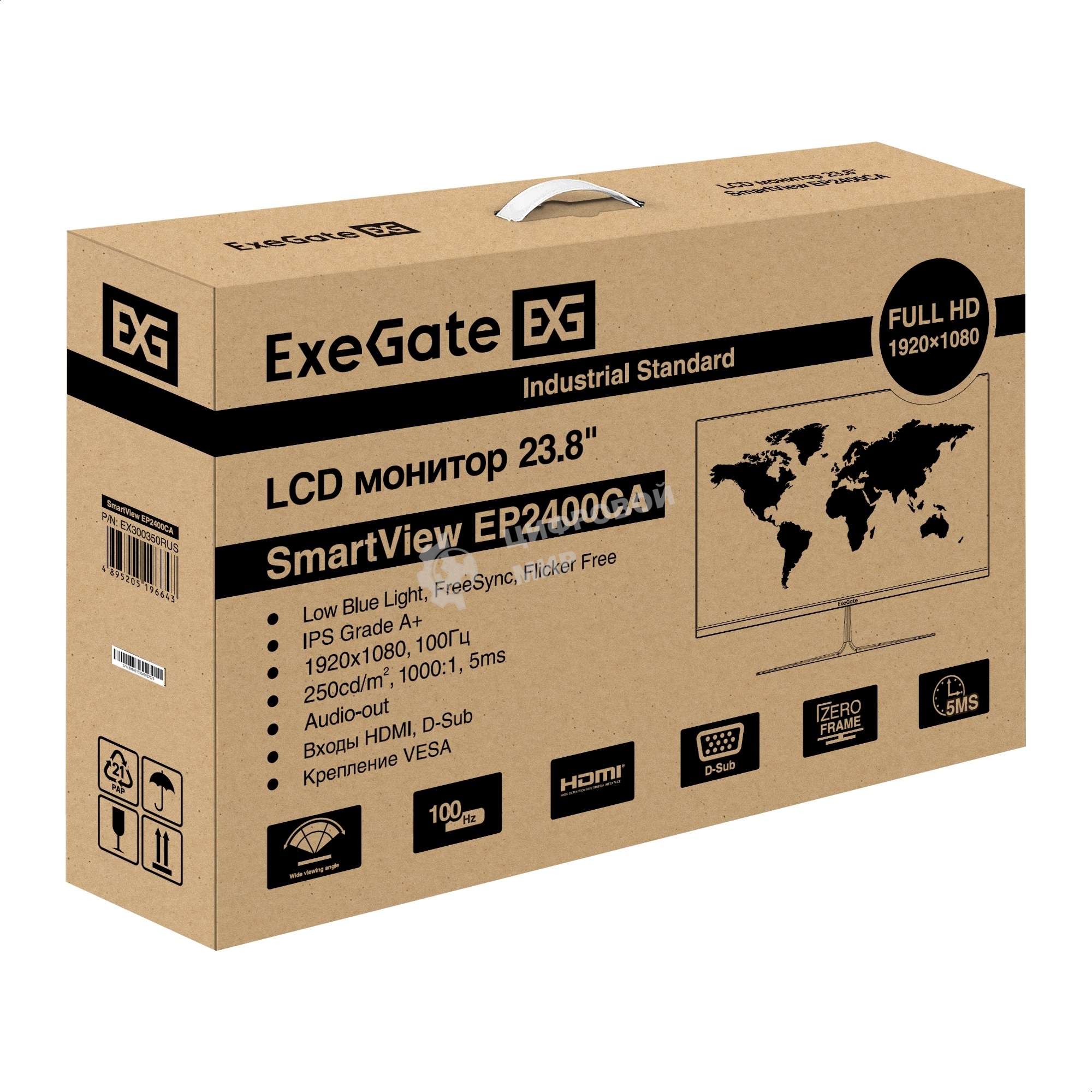 Монитор LCD ExeGate 23.8
