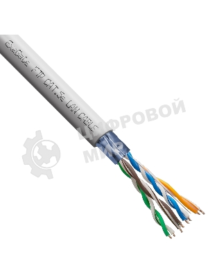 Кабель ExeGate FUTP4-C5e-CCA-S24-IN-PVC-GY-305 FTP 4 пары кат.5e CCA, 0.52мм (24AWG), экран, 305м, серый, PVC