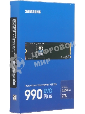 Накопитель SSD Samsung 990 EVO Plus, 2Tb, M.2 2280, PCIe 4.0 x4, NVMe, R/W 7250/6300